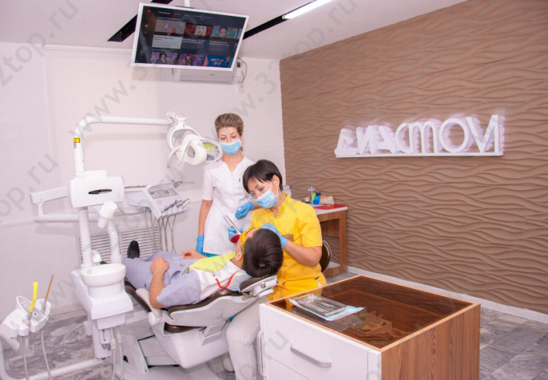 Стоматологическая клиника ДИАСТОМ