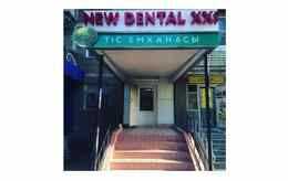 Центр эстетической стоматологии NEW DENTAL XXI (НЬЮ ДЕНТАЛ 21)